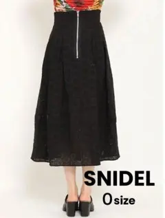759 スナイデル SNIDEL パンチングレーススカート【0】ハイウエスト