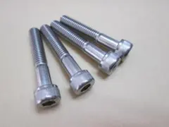 ステンレス製 六角穴付きボルト 4本セットのサムネイル