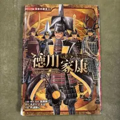 Yoshiko様 リクエスト 2点 まとめ商品