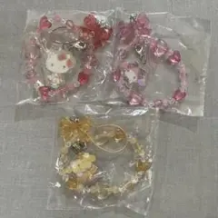 サンリオ きらきらビーズチャーム 3個セット