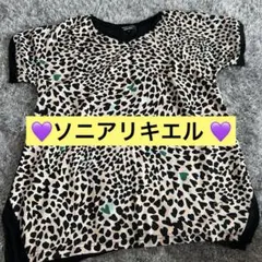 sonia rykiel 半袖　カットソーのサムネイル