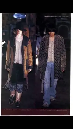 2026年最新】ナンバーナイン ジョージ期の人気アイテム - メルカリ