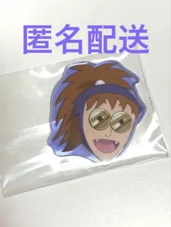 忍たま乱太郎 マグネット 不破雷蔵