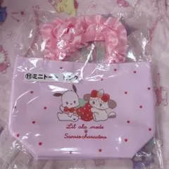 サンリオ 当たりくじ Lil ala mode ミニトート ポチャッコ シナモン