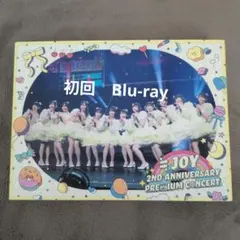 ≒JOY 3rd ANNIVERSARY PREMIUM CONCERT DVD - メルカリ