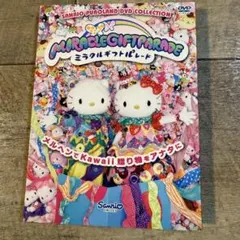 2025年最新】MIRACLE gift parade cdの人気アイテム - メルカリ