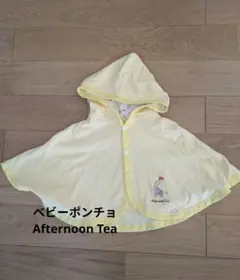 Item thumbnail for item df86c8b4-912f-4a39-bb62-c649f507ac1b