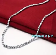 925シルバーメッキ仕上げ ボールチェーン 4mm 50cm 男女兼用ネックレス