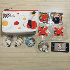 ハイキュー!! グッズ まとめ売り