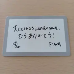 ＆TEAM　2025　ATBコンサート　愛知　フウマ