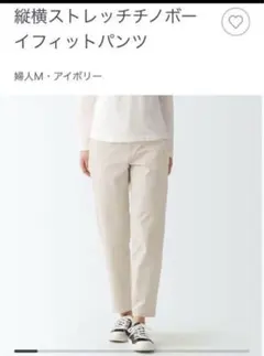 Item thumbnail for item ac4d8584-619d-48e4-9ec9-3faa0dce5dce