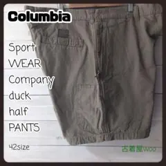 90s古着Columbiaコロンビアハーフパンツダックオーバーサイズのサムネイル