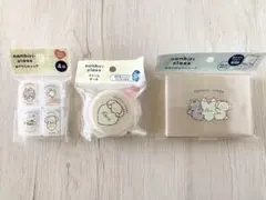 nonbiri class ピルケース　クリームケース　歯ブラシキャップ　3種