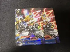 アルティメット・カードバーン　2枚