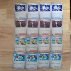 スタートデッキ100　ボスの指令　リーリエの決心　ポケモンいれかえ　ポケパッド