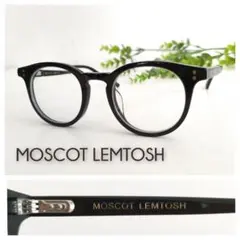 良品 MOSCOT LEMTOSH メガネ 眼鏡 モスコット レムトッシュ