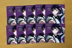 ROF-MAO MOMENTUM にじストア特典10枚セット 剣持刀也