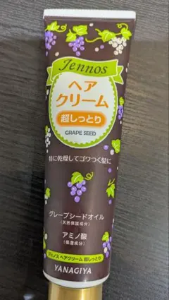 YANAGIYA Jennos ヘアクリーム 140g 8～9割残ってますのサムネイル