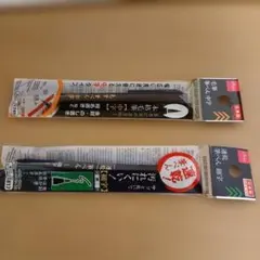 Item thumbnail for item 7c38bd22-dcdb-4cde-af29-2a23b6a85e79