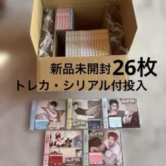 専用【未開封トレカシリアル封入】RIIZE All of You