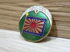 2025年最新】大日本帝国陸軍 勲章の人気アイテム - メルカリ