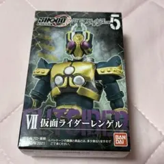 【未開封】SHODO 仮面ライダーレンゲル