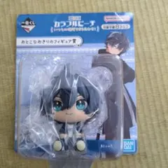 一番くじ カラフルピーチ おとこなおきりのフィギュア賞