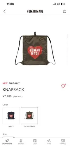 HUMAN MADE KNAPSACK オリーブドラブのサムネイル