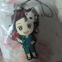 竈門炭治郎 きゅんキャラ ラバーストラップ