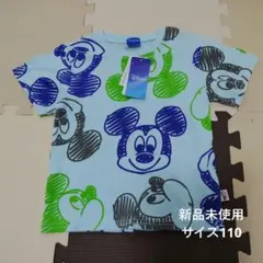 新品 ミッキーマウス 総柄 Tシャツ 110cm
