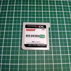 METAL GEAR SOLID SNAKE EATER 3D