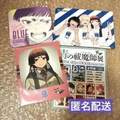 青の祓魔師展　コースター　全種セット　未開封 2025年最新】青の祓魔師 コースターの人気アイテム - メルカリ