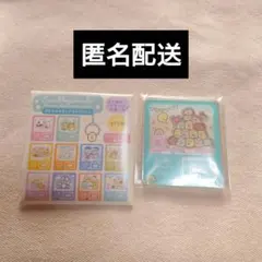 すみっコぐらし　みんなあつまるんです　アクリルスタンドコレクション