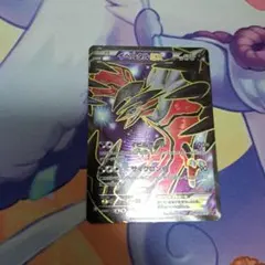 ハガネールEX SR XY11 爆熱の闘士 056/054 - メルカリ