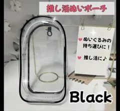 りょーた様 リクエスト 2点 まとめ商品