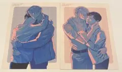 新刊BL この恋をいつかきっと後悔する　とらのあな特典