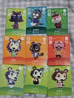 どうぶつの森　amiiboカード　セット
