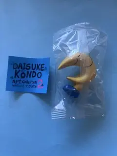 【匿名発送】Daisuke Kondo アートコレクション 2 ツキ