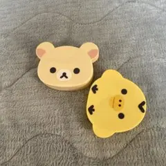 リラックマ ジグソーパズルと収納ケース ハッピーセット