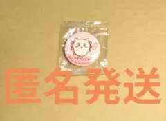 ちいかわくら寿司シーサー缶バッチ１点