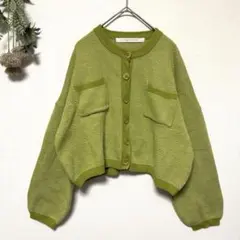 レイカズン｜ボリュームスリーブニットカーディガン｜オーバーサイズ｜春ニット｜緑