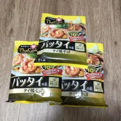 ヤマモリ タイクック パッタイの素 3袋のサムネイル
