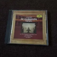 MOZART DIE ZAUBERFLÖTE Highlights