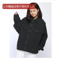 JEANASIS ブラック ミリタリージャケット