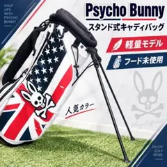 メルカリ市限定価格 Psycho Bunny ゴルフ キャディバッグ - メルカリ