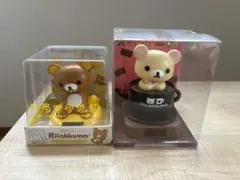 2026年最新】リラックマ ソーラーマスコットの人気アイテム - メルカリ