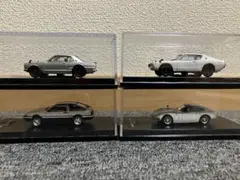 ディアゴスティーニ ハコスカ 2026年最新】ディアゴスティーニ ハコスカの人気アイテム - メルカリ