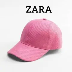 ZARAカラーキャップ