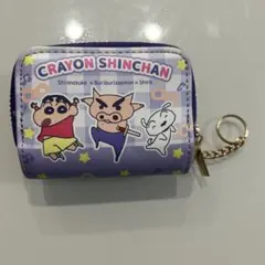 クレヨンしんちゃん　キーチェーン&コインケース