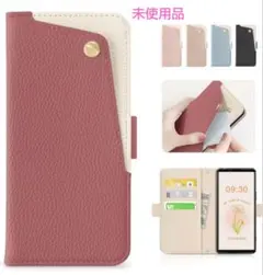 新品 xperia 10 Ⅵ ケース 手帳型 高級PUレザー おしゃれ 上質手触